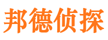 上甘岭市婚姻出轨调查